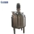 Import 2000L stainless steel alcohol storage tank from China