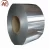 Import 201 304 410 Stainless Steel Strip / Stainless Steel Coil 201 304 410 from China