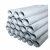 Import 201 304 904 Stainless Steel Pipe / 201 304 904L Stainless Steel Tube from China