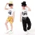 Import 2016 Children Stage Performance Wear Modern Dancing Kids Boys Girls Jazz Hip Hop jazz dance Costumes fashion sequins wholesale from China