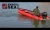 Import 2016 New Kayak, Fishing Kayak/Canoe/Boat for sale from China