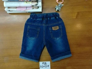 2017 Guangzhou high quality Boy Beach casual boutique jeans Pants Denim bermuda shorts trousers kids photo children in shorts