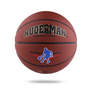 2018 wholesale outdoor basketball balls prices