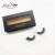 Import 2019 China Wholesale Private Label Custom Eyelash Box 3D Silk Lashes, Natural Looking 3d Silk False Eyelashes from China
