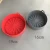 Import 2020 Air Circulation Reusable Silicone Pot Basket for Air Fryer Replace Paper Liner,electric deep fryers oven silicone basket from China