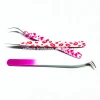 2020 Beat Style Custom Brand Beautiful Color and Lovely Printed Eyelash Application Tweezers with Logo
