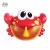Import 2020 Konig Kids Fun Summer Popular Music Plastic Crab Animal Cartoon Play Baby Water Making Bubble Bath Toy from China