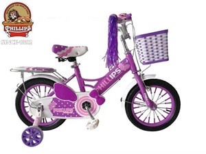 2020 NEW MODLE BICYCLE 12-14-16-18-20 INCH ALL COLORS CHILDREN BABY BIKE 2020-TT1839