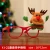 Import 2020 New Year Christmas Decorations Adult Children Party Toys Santa Snowman Antler Glasses Festival Decoration from China