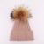 2020 Wholesale Cap sport ski Knit Winter Hat with fur Beanie Thirteen colors beanie knitted hats ertugrul hat designer hats