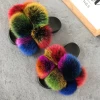 2021 direct sale logo, fur ball fashionable and comfortable fur slippers with various colors, new design fur ball slippers