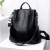 Import 2021Genuine Leather Fashion All-Matching First Layer Cowhide Backpack Student Backpack from China