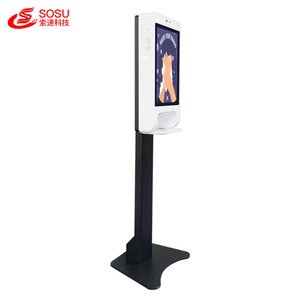 22 Inch Wall Mounted Digital Signage With Public Automatic Hand Sanitizer Dispenser