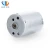 Import 24V low speed low current mini micro dc electric rf 370 carbon brush small motor from China