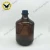 Import 2.5 liter Special Round Shape Amber Glass Pharmaceutical Bottle with Plastic Cap from China