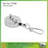 25 mm round metal retractable badge reels with safety pin back, with ID, fishing snap