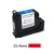 Import 25.4mm Handheld inkjet printer compatible color ink cartridge 2588 model from China