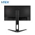Import 27-Inch Computer Gaming 75Hz 5ms Computer Monitor 2560*1440 Gaming Monitor from China