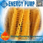 2HP single phase Paddle Wheel Aerator floating Aerator aquaculture -- increase oxygen high efficient machine with CHEAPEST Price