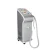 Import 3 years warranty high quality diode laser for hair removal from China