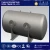 Import 304 Stainless Steel Reactor/Chemical Pressure Vessel from China