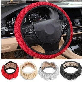 38cm Universal Car Steering Wheel Covers / Non-Slip Summer Cool Steering Wheel Cover / Elastic Steering Wheel Cover