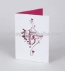3d greeting card handmade paper greeting cards designs