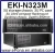 Import 3U storage chassis / Server / PC case EKI-N323M from China