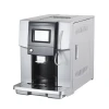 4 Language selection 3.5 inches  19 bar ULKA Pump Pressure Bean to cup automatic coffee maker machine