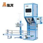 5-50KG Packaging Machine