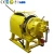 Import 5 tons air powered winch ,marine, mountain,oil filed, air winch from China
