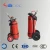 Import 50KG DRY POWDER WHEELED TROLLEY TYPE FIRE EXTINGUISHER from China