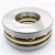 Import 51120 High quality factory price thrust ball bearing  made in china from China