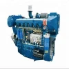 550hp weichai  WP12  marine for heavy oil selling office pleasure boat machinery engines diesel ship engine