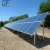 Import 5kw 10kw Solar Piling Mount System Solar Panels Photovoltaic Energy System Bracket Set from China