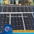 Import 5KW solar panel 6KW 7KW 8KW roof mounted solar panel system solar panel kit 3kw from China