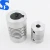 Import 5mm 6mm 8mm 10mm 12mm optical incremental encoder coupling connectors from China