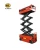 Import 6-14m Selfpropelled Mobile Scissor Man lift Aerial Working Platform from China