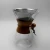 600 ml/ 22 oz 4-8 Classic Hot Sell glass hand drip coffee maker