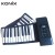 Import 61 keys China electronic musical piano organ keyboard from China