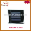 61x61MM 2V 92mA Small Solar Cell