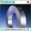 632J1 Stainless steel for shim plate ,0.015 - 2.00mm thick w3.0-300mm, Made In Japan