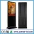 Import 65 inch floor standing touch screen airport kiosk with internet access from China