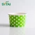 Import 650ml disposable double wall paper ice cream cup from China