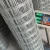 Import 6mm Wire Diameter 50*50mm Mesh Pvc-Coating Welded Wire Mesh from China