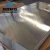 Import 7000 Series 7050 7075 T6 1.8mm Glass Mirror Aluminum Sheet from China