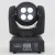 Import 70W Double-sided LED shake head lamp moving head stage light from China