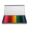 72 color water-soluble color pencil  art drawing pencil