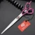 Import 7.5-inch stainless steel Hairdressing scissors pet scissors new fashion design Hair Salon Scissors tools from China