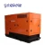 Import 7KW/9KVA China Soundproof Diesel Generator with Perks Engine Brushless Synchronous AC Alternator from China